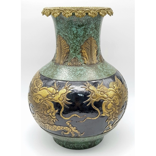 64 - A Rare Exquisite Early 19th Century Chinese Temple Zun Vase. Raised bronze textured Dragons on black... 