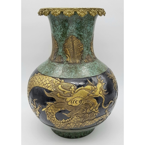 64 - A Rare Exquisite Early 19th Century Chinese Temple Zun Vase. Raised bronze textured Dragons on black... 