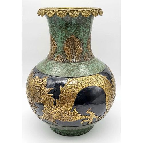 64 - A Rare Exquisite Early 19th Century Chinese Temple Zun Vase. Raised bronze textured Dragons on black... 