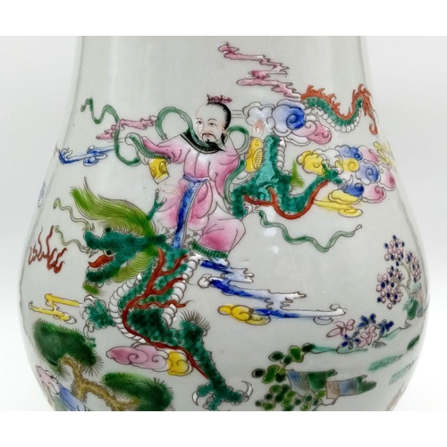 760 - A Large Antique Chinese Vase. Finely hand-painted in bright enamel colours depicting a family/garden... 