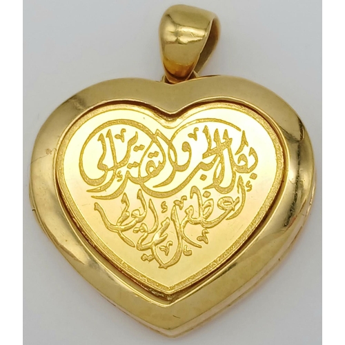 534 - An 18K Yellow Gold Heart Locket Pendant - To Mother with Love. 3cm. 14.3g total weight.