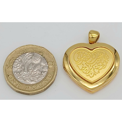 534 - An 18K Yellow Gold Heart Locket Pendant - To Mother with Love. 3cm. 14.3g total weight.