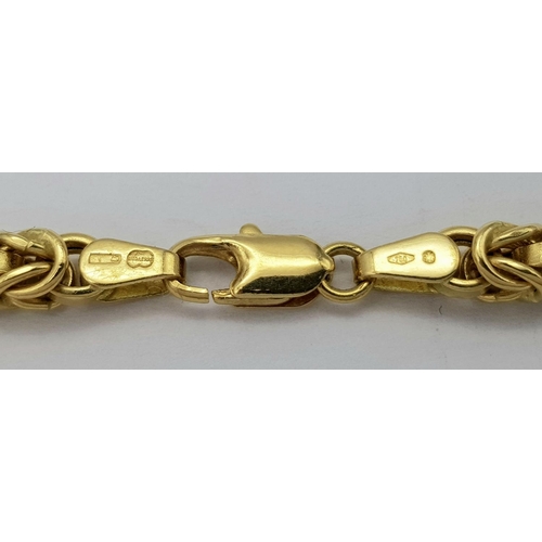 4 - An 18K Yellow Gold Intricate Link Necklace. 45cm length. 19.3g weight.