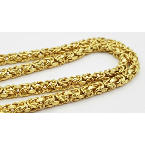 4 - An 18K Yellow Gold Intricate Link Necklace. 45cm length. 19.3g weight.