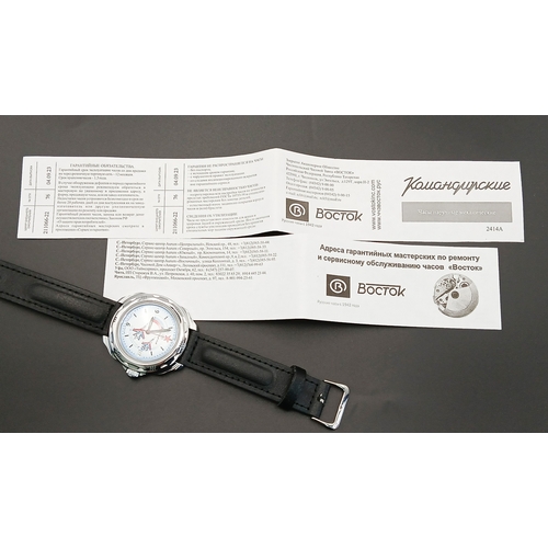 1262 - A Vostok Manual Gents Watch. Black leather strap. Stainless steel case - 40mm. White dial with date ... 