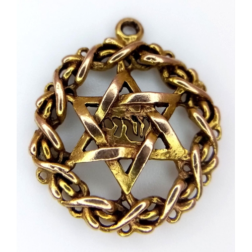 1117 - A 9K Yellow Gold Star of David Pendant. Entwined border. 2cm diameter. 2.6g