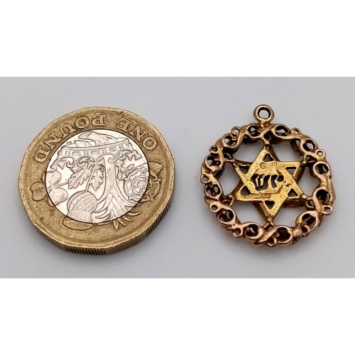 1117 - A 9K Yellow Gold Star of David Pendant. Entwined border. 2cm diameter. 2.6g