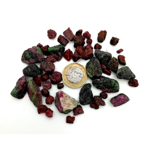 1118 - 336ct Rough Ruby Zoisite Gemstones Lot.
Weight: approx 68.14g