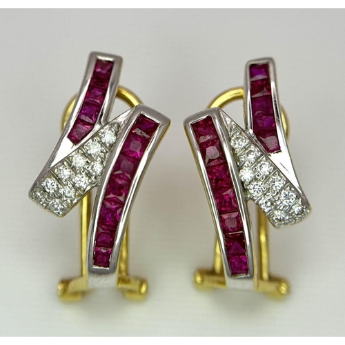 1485 - A Pair of 18K Yellow Gold, Ruby and Diamond Earrings. Square cut rubies and round cut diamonds. 4.68... 