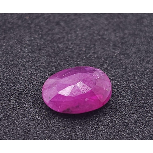 1053 - A 1.09ct Burma Untreated Ruby, in the Oval Shape. Comes with the GFCO Swiss Certificate.

ref: ZK 02... 