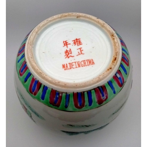 701 - An Early 19th Century Chinese Ceramic Ginger Jar. Hand-painted playful scene. Markings on base. 17cm... 