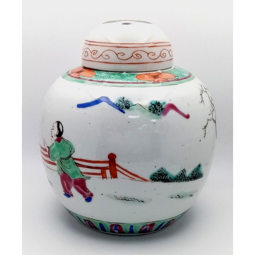 701 - An Early 19th Century Chinese Ceramic Ginger Jar. Hand-painted playful scene. Markings on base. 17cm... 