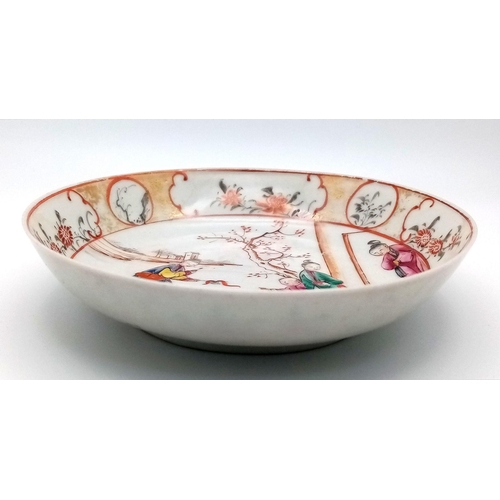 708 - A Mid 18th Century Chinese Porcelain Sauce Dish. Hand-painted family scene. 11.5cm diameter.