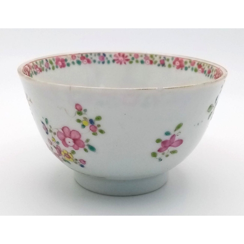 954 - An Antique Mid 18th Century Famille Rose Chinese Teacup and Saucer. Floral and exotic bird decoratio... 