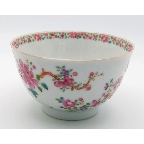 954 - An Antique Mid 18th Century Famille Rose Chinese Teacup and Saucer. Floral and exotic bird decoratio... 