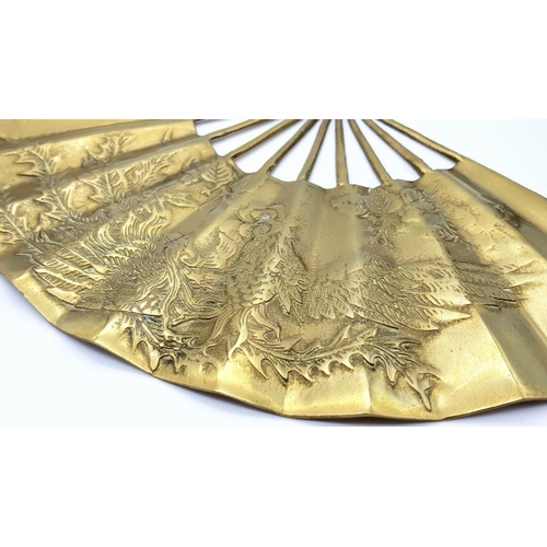 1230 - A Vintage Asian Brass Wall Hanging Fan. 28cm fan-span. 19037