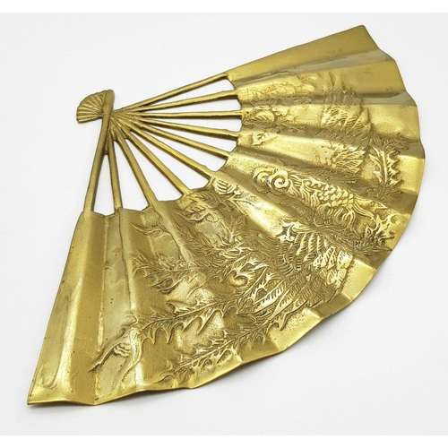 1230 - A Vintage Asian Brass Wall Hanging Fan. 28cm fan-span. 19037