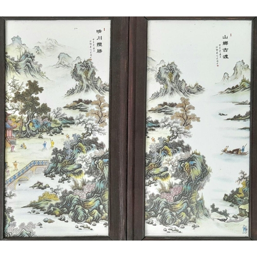 961 - Four Antique Chinese Decorative Framed Ceramic Plaques. 
Beautiful hand-painted scenes. All with han... 