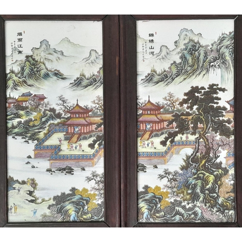 961 - Four Antique Chinese Decorative Framed Ceramic Plaques. 
Beautiful hand-painted scenes. All with han... 