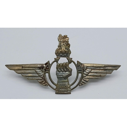 812 - A WW2 British Unofficial Cap Badge of the 6th Airborne Armoured Recce. These badges were knocked up ... 