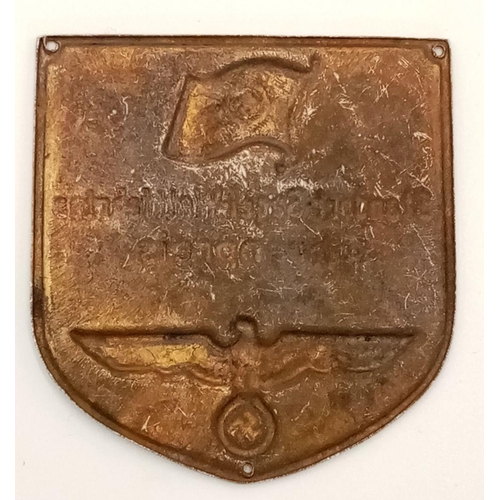 1018 - A WW2 German Kriegsmarine Shield Plaque for an Honorary prize in a sailing Competition.