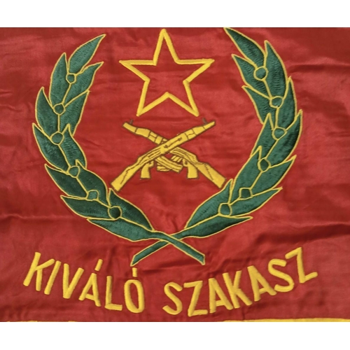 1050 - A Cold War Period Hungarian Peoples Army (the armed branch of the Hungarian Socialist Workers' Party... 