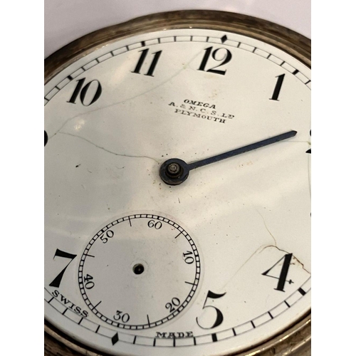 561 - Antique OMEGA SILVER HALF HUNTER POCKET WATCH. Works perfectly but missing a minute hand and small s... 