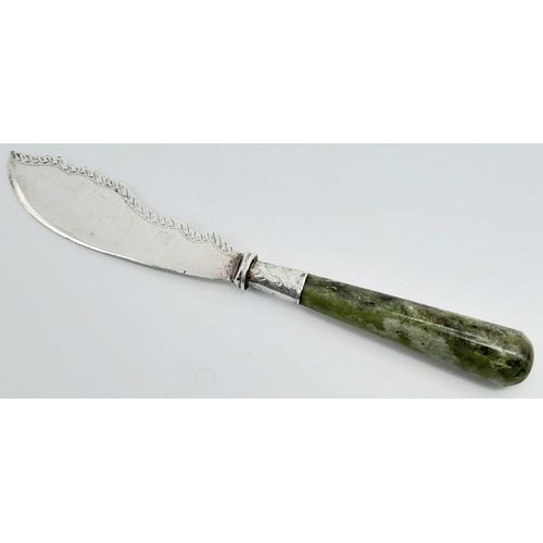 540 - Vintage SILVER and JADE BUTTER KNIFE. Full UK Hallmark. 13 cm.