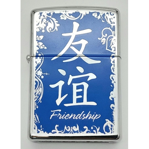 1231 - A Genuine Zippo Lighter, Limited Run, Model Friendship. Complete with Original Box. UK MAINLAND SHIP... 