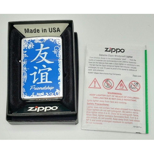 1231 - A Genuine Zippo Lighter, Limited Run, Model Friendship. Complete with Original Box. UK MAINLAND SHIP... 