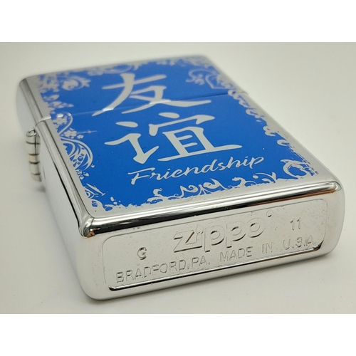 1231 - A Genuine Zippo Lighter, Limited Run, Model Friendship. Complete with Original Box. UK MAINLAND SHIP... 