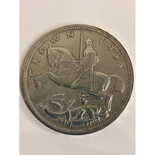 777 - 1935 SILVER ROCKING HORSE CROWN. Very fine/extra fine condition. Having bold and raised definition t... 