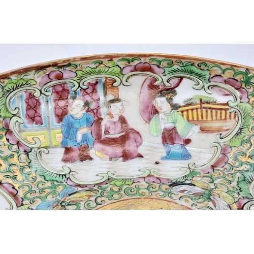 802 - An Antique Chinese Porcelain Famille Rose Porcelain Plate Depicting Floral and Family Scenes. Bright... 