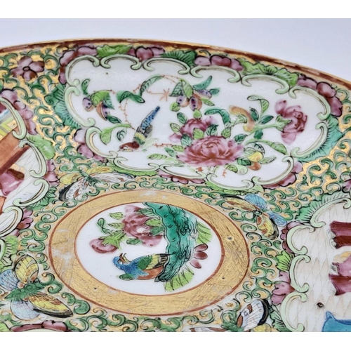 802 - An Antique Chinese Porcelain Famille Rose Porcelain Plate Depicting Floral and Family Scenes. Bright... 