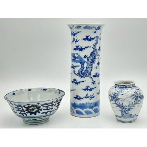 809 - Three Pieces of Antique Chinese Blue and White Porcelain Pieces. Bowl - 13cm diameter. Small vase - ... 