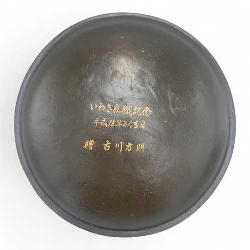 1128 - An antique Japanese celebration Bronze Tray. Hand-etched depiction of a traditional Japanese festiva... 