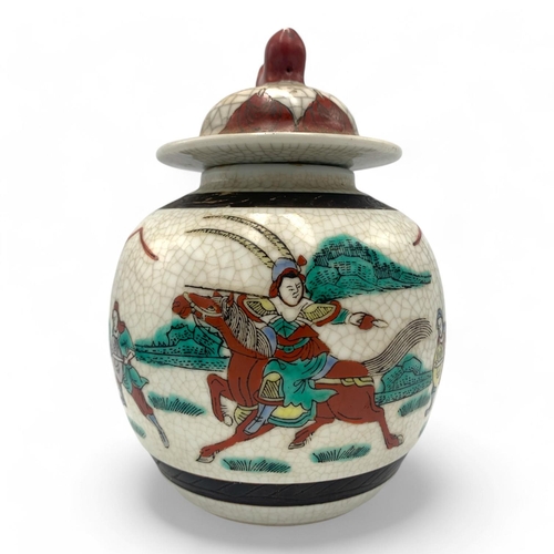 1390 - An antique Chinese Ming dynasty Chenghua Period ceramic Tea Caddy (1488-1505).  Classic crackle glaz... 