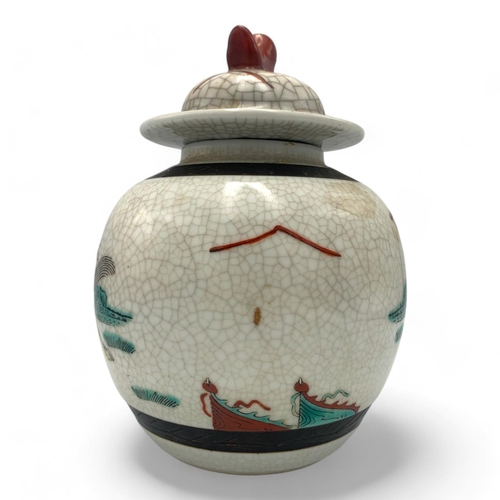 1390 - An antique Chinese Ming dynasty Chenghua Period ceramic Tea Caddy (1488-1505).  Classic crackle glaz... 