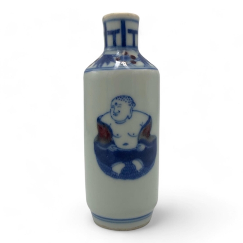 1438 - An antique Chinese Qing Dynasty KANGXI period Porcelain Snuff Bottle with Hand-Painted Figures. Whit... 