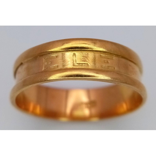 353 - An 18K Yellow Gold Band Ring. Size U. 6mm width. 4.25g weight.