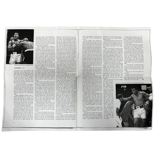 121 - A Signed Muhammad Ali and Ernie Shavers 1977 Sports Illustrated Framed Magazine. Titled: Ali's Despe... 