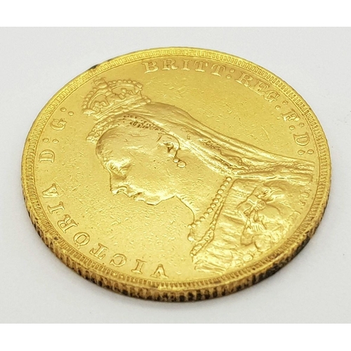 156 - An 1890 Queen Victoria 22K Gold Full Sovereign.