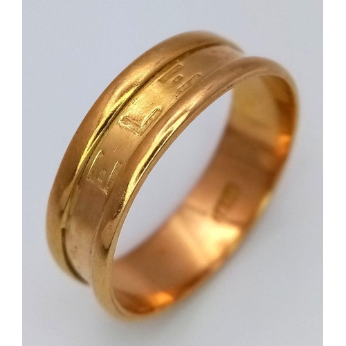 353 - An 18K Yellow Gold Band Ring. Size U. 6mm width. 4.25g weight.