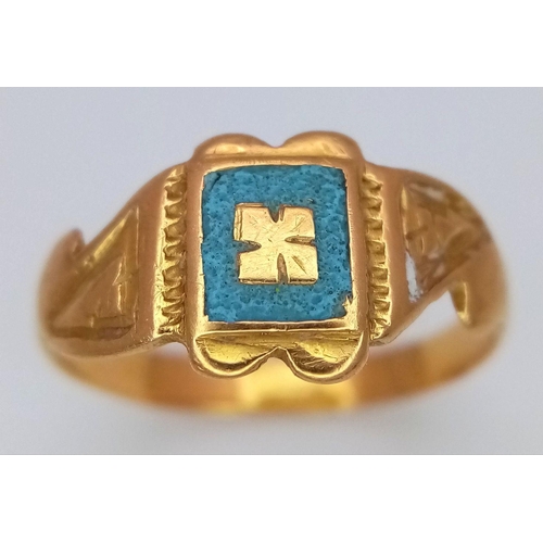 428 - A Vintage 18K Gold and Decorative Enamel Signet Ring. Size N. 3.1g weight.