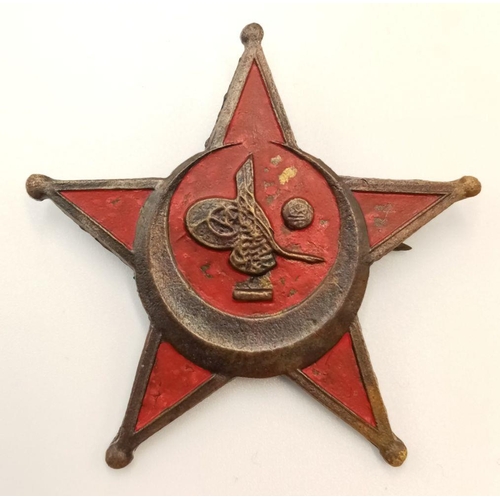 146 - A WW1 Ottoman (Turkish) Other Ranks 1915 Issue Gallipoli Star Award.