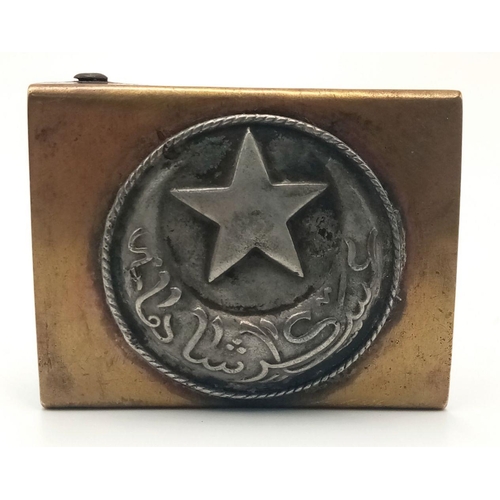 237 - A WW1 Ottoman (Turkish) “S” Type Buckle. On the buckle there is a star and crescent with the Ottoman... 