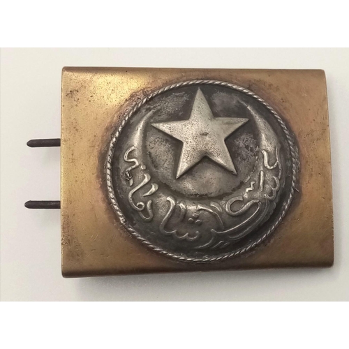 237 - A WW1 Ottoman (Turkish) “S” Type Buckle. On the buckle there is a star and crescent with the Ottoman... 