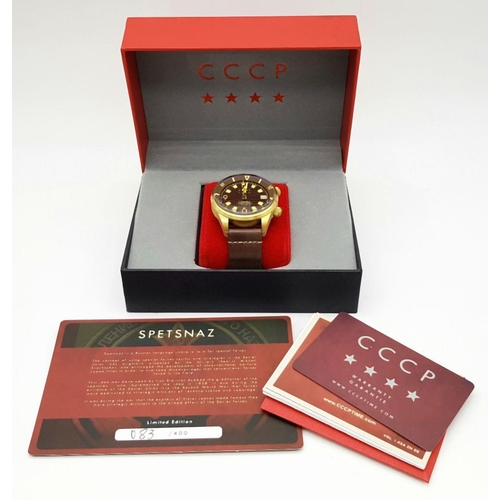 318 - A Limited Edition (83 of 400) CCCP Special Edition ‘Spetsnaz’ Bronze Case Automatic Date Watch. 42mm... 