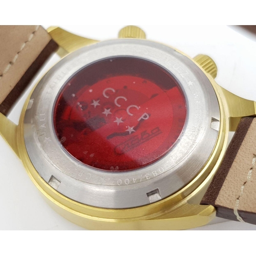 318 - A Limited Edition (83 of 400) CCCP Special Edition ‘Spetsnaz’ Bronze Case Automatic Date Watch. 42mm... 