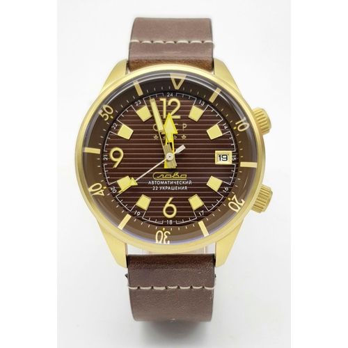 318 - A Limited Edition (83 of 400) CCCP Special Edition ‘Spetsnaz’ Bronze Case Automatic Date Watch. 42mm... 